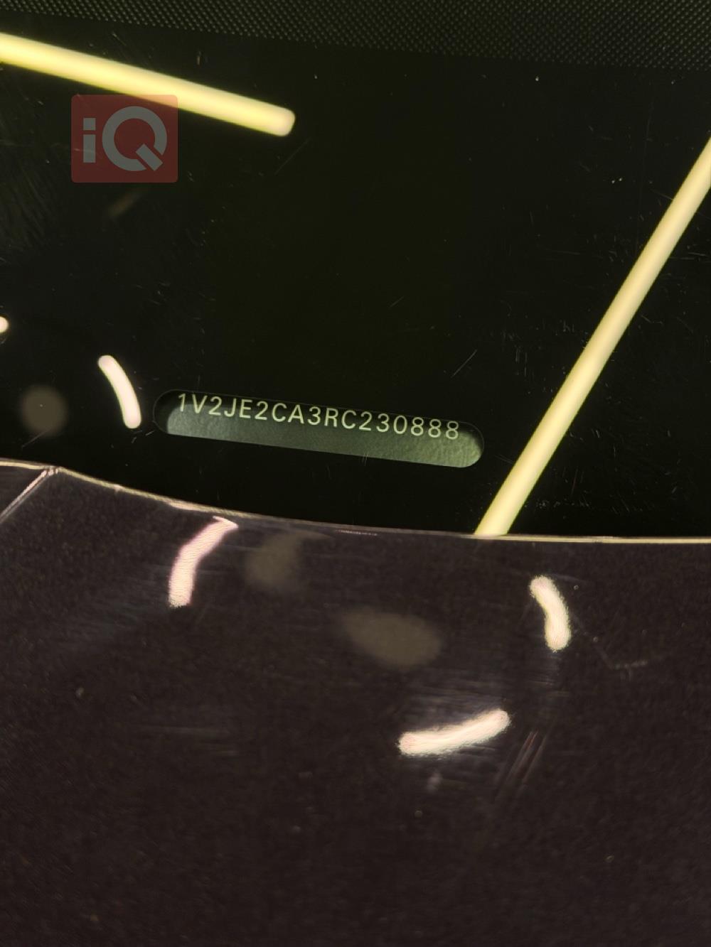 فولكسفاغن أطلس كروس سبورت